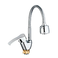 Змішувач для кухні з рефлекторним виливом Mixxus YUB4-279 Reflector (MI6478)