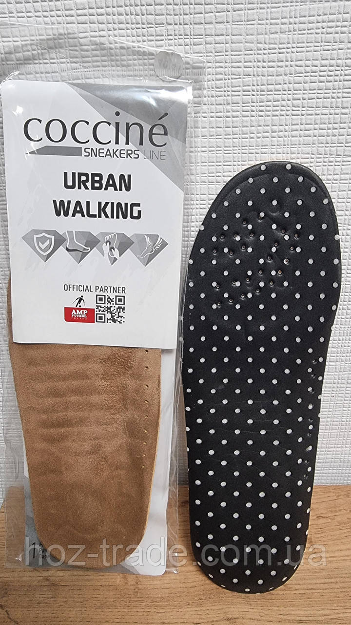 Устілки Cocciné Urban Walking (розміри 35-46)
