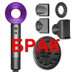 БРАК Фен стайлер для волосся 5 в 1 Supersonic 1600 Вт 5 насадок Немає кнопок (код: HD07F-1 )