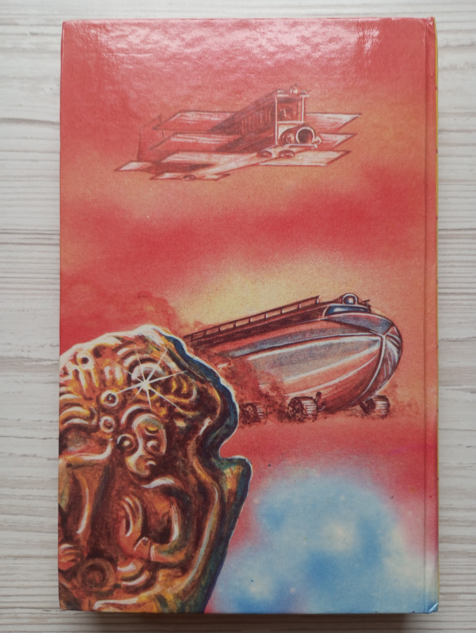 Product image preview