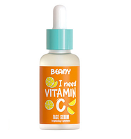 Освітлююча сироватка для обличчя з вітаміном С Beany, 30 мл (проти пігментації)