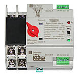 Автомат введення резерву АВР Tomzn TOQ52 2P 125A 220V однофазний автоматичний перемикач з LED DIN рейка 95x128x64 мм, фото 9