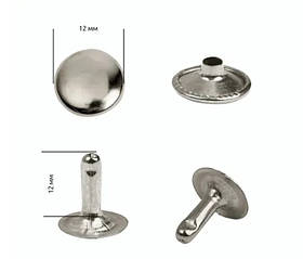 Хольнітен 12мм нержавійка Туреччина колір нікель (100 шт у пакованні)