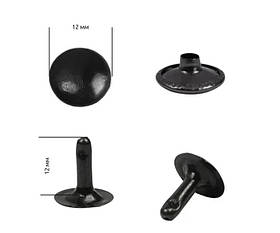 Хольнітен 12мм нержавійка Туреччина колір оксид (100шт у пакованні)