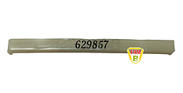 Планка 2.8 мм ORG, 629857 Claas