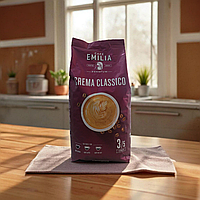 Кава Емілія в зернах преміумкласу
