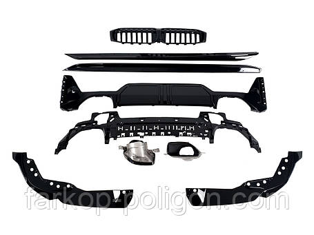 Аеро кот (комплект дооснащення)