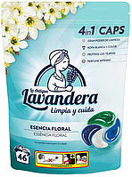 Гелеві капсули La Antigua Lavandera 4in1 Esencia floral/Flores silvestres 46 шт (ціна за 1 шт)