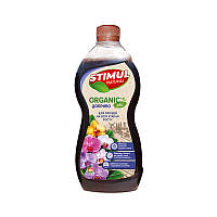 Добриво орг "STIMUL NATURAL" (310 мл) для орхідей