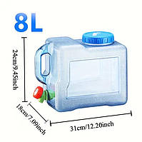 Каністра прозора для води, 8 л, з краном