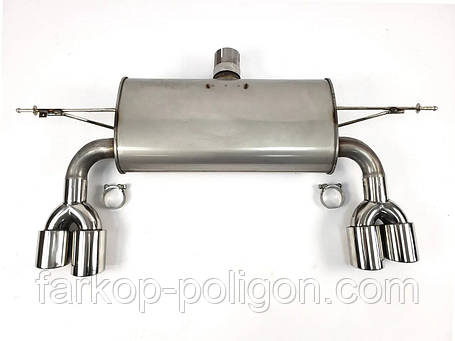 Тюнінг вихлопу