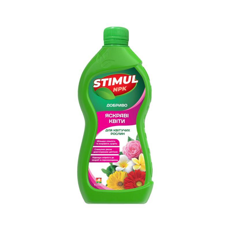 Добриво мін STIMUL NPK (310 мл) для квітучих