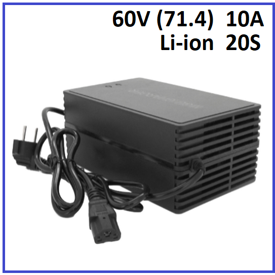 Зарядний пристрій Powermaster для Li-ion 60V (71.4) 17S до 10A штекер 3-pin С13, фото 1