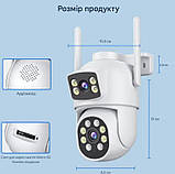 Вулична камера відеоспостереження Q30-6MP Dual IP з Wi-Fi, фото 10