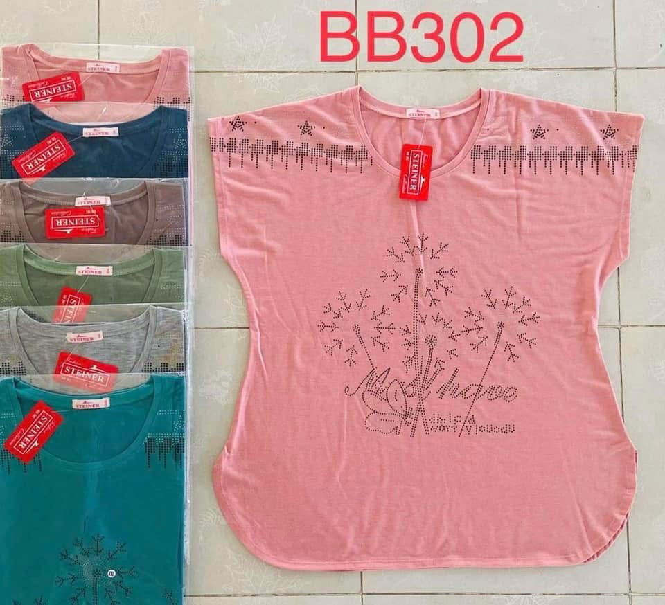 Жіноча футболка бавовна розмір напівбатал 3XL-6XL (50-58) Мікс (від 5 шт)