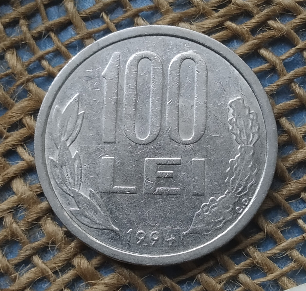 100 леїв 1994 року. Румунiя, фото 1