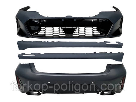 Комплект обвісів