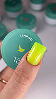 Siller Кольоровий гель Zefir Gel №13 для нігтів, 15мл