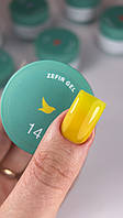 Siller Кольоровий гель Zefir Gel №14 для нігтів, 15мл
