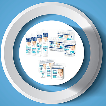 Ватно-косметичні товари