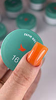 Siller Кольоровий гель Zefir Gel №16 для нігтів, 15мл