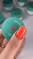 Siller Кольоровий гель Zefir Gel №17 для нігтів, 15мл