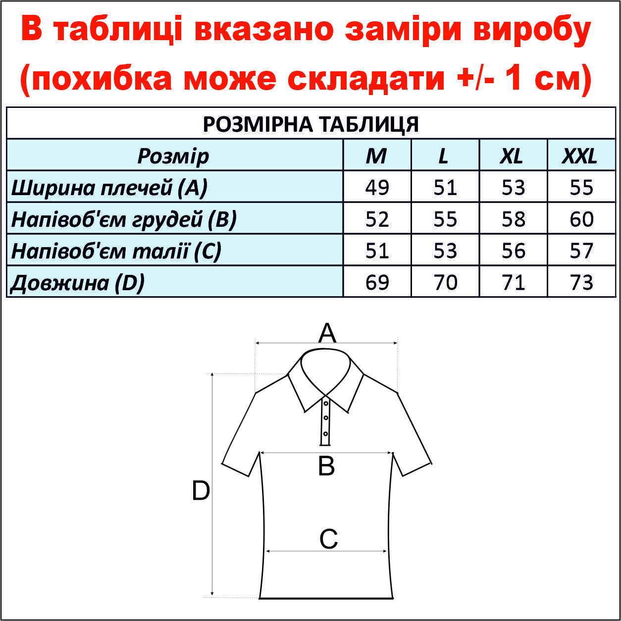 cid2424677_pid2681116948-c988b66c.jpg