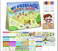 Развивающий набор на английском языке Amazon x0038crzlr