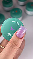 Siller Кольоровий гель Zefir Gel №21 для нігтів, 15мл