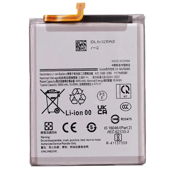Акумулятор для Samsung Galaxy A25, A34, A54 (A256, A346, A546) / EB-BA256ABS / EB-BA546ABY, 5000 mAh Original PRC, фото 1
