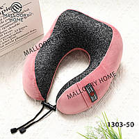 М'яка подушка-підголівник для шиї дорожня рогалик ортопедична для подорожей меморі.