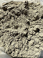 Синя Глина, 250г Регенерує та очищує шкіри. Звужує пори. Покращує колір обличчя. Термін до 08/2027