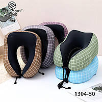 М'яка подушка-підголівник для шиї дорожня рогалик ортопедична для подорожей меморі.