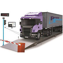 Автоматизована система обліку вантажів XScale