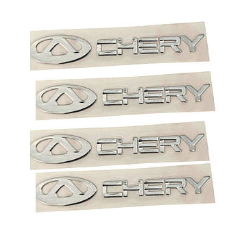 Наклейки металеві Chery, 4шт