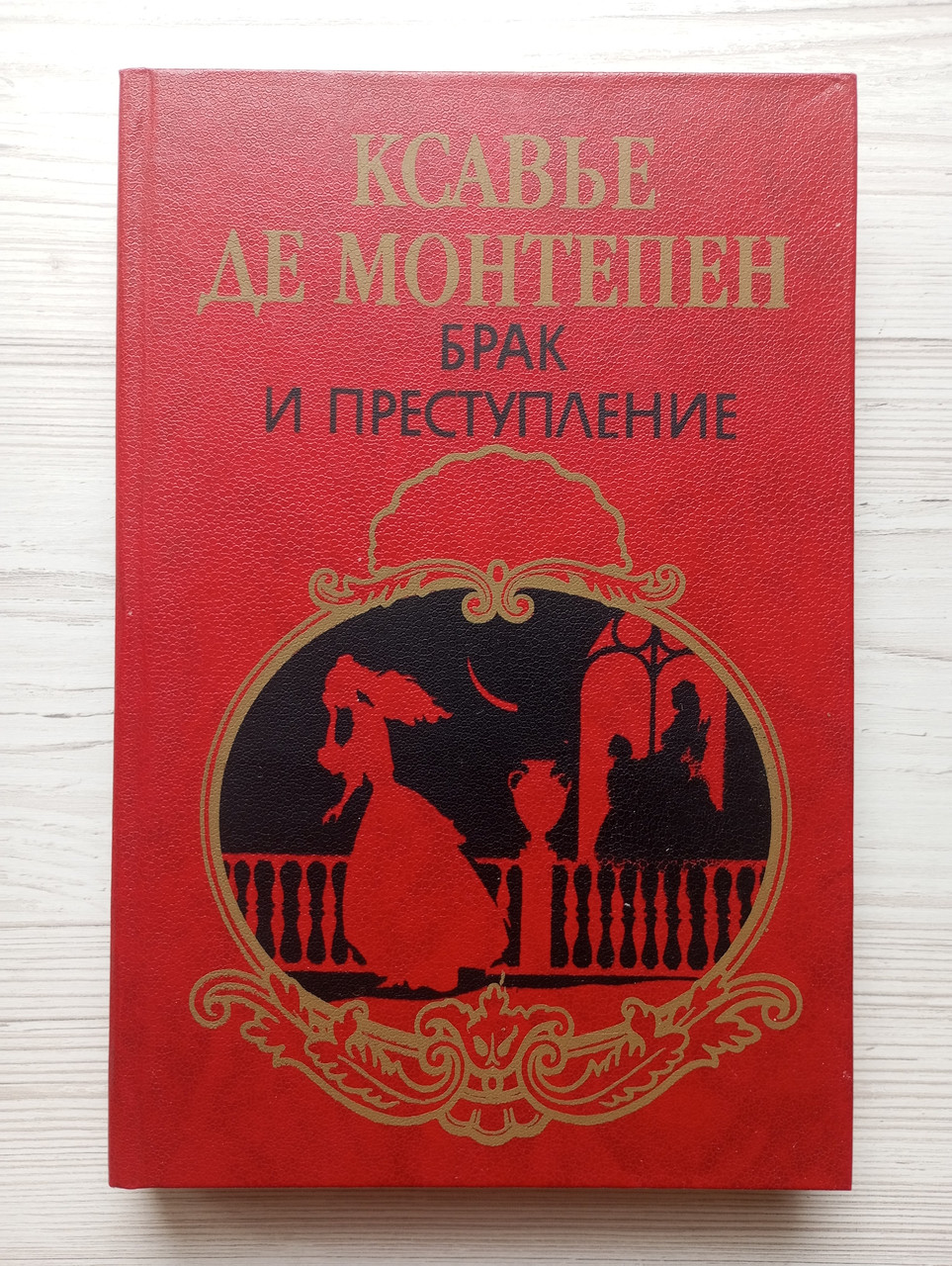 Product image preview