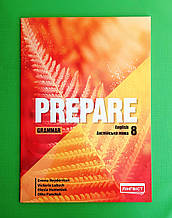 Prepare for Ukraine 8 клас Grammar Скрипнік Лінгвіст