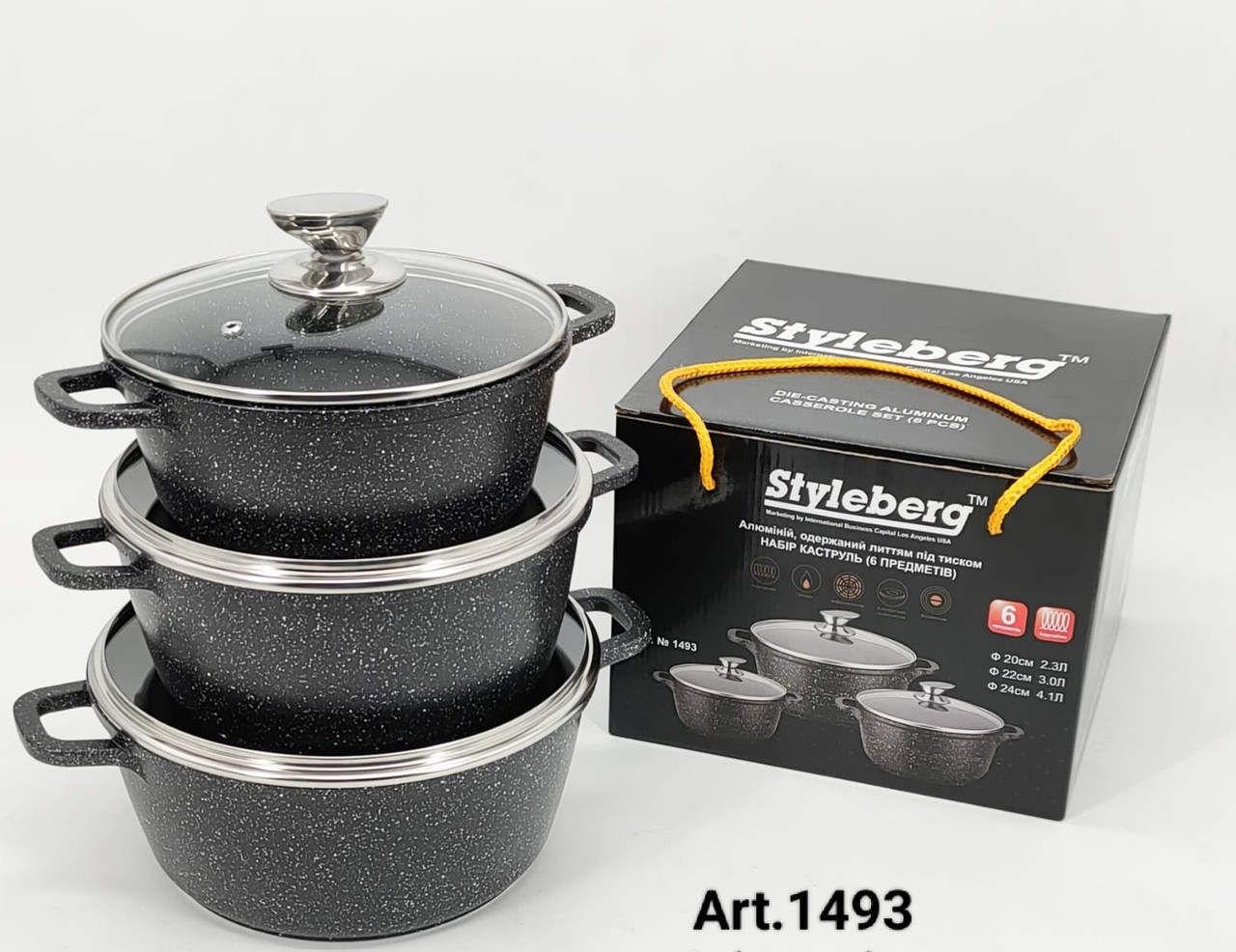 Набір круглих каструль Styleberg st-1493 6 предметів чорний, фото 1