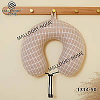 М'яка подушка-підголівник для шиї дорожня рогалик ортопедична для подорожей меморі.