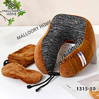 М'яка дорожня подушка-підголівник для шиї (з маскою для сну) рогалик ортопедична для подорожей меморі.