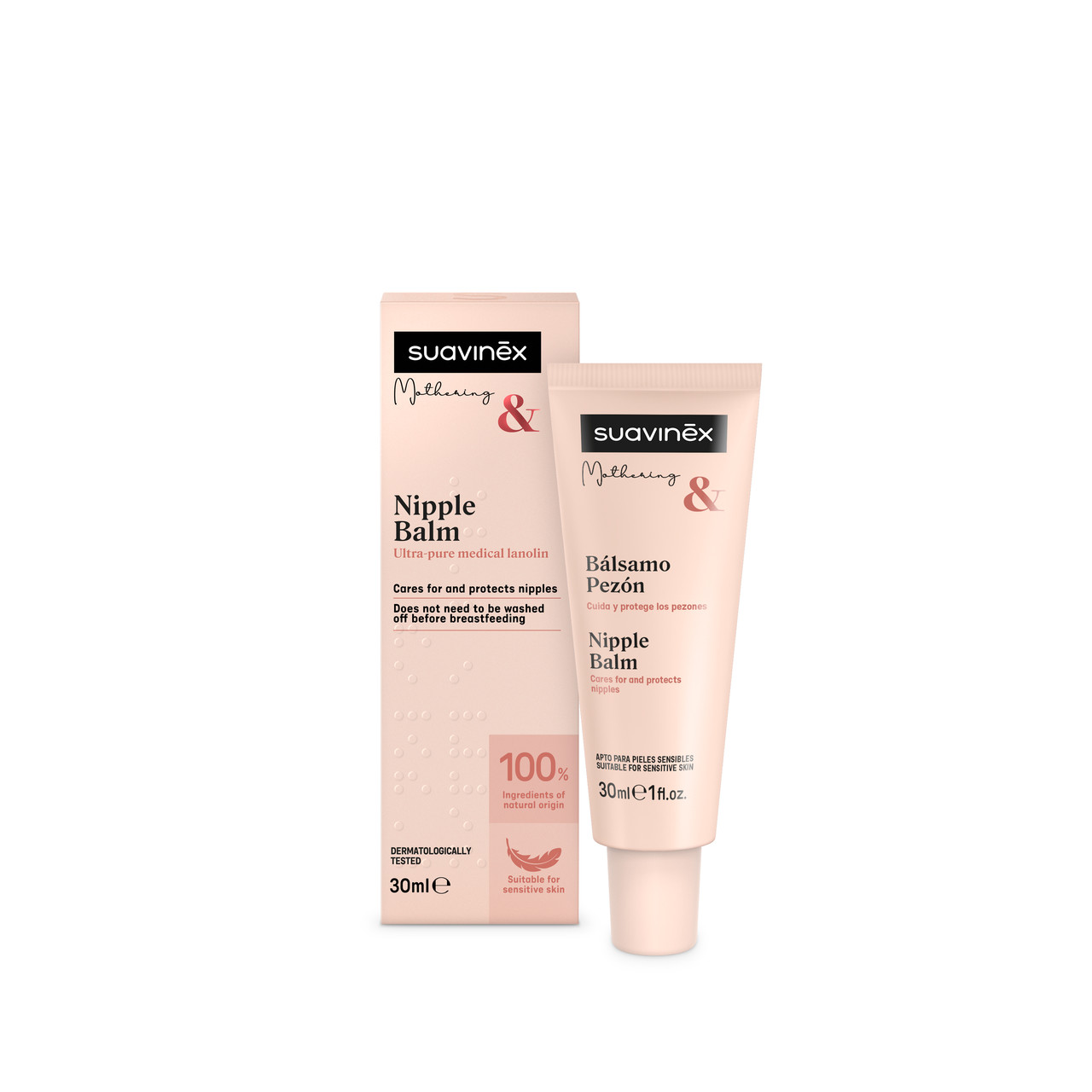 Бальзам для догляду за сосками Suavinex 30 мл, фото 1