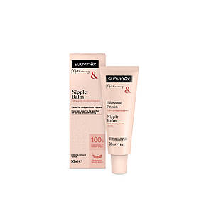 Бальзам для догляду за сосками Suavinex 30 мл