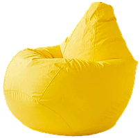 Жовте безкаркасне крісло Груша L 100х70 з тканини оксфорд із ручкою Нікан для дому, саду, відпочинку на природі