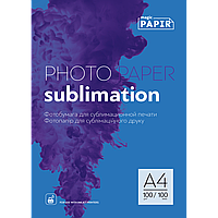 Фотопапір для сублімації PAPIR А4 100 г/м2 (блакитна підкладка) Сублімаційний фотопапір