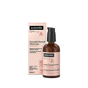 Олія від розтяжок Suavinex під час та після вагітності 100 мл