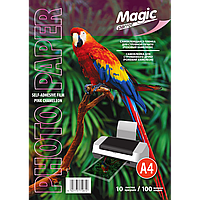 Плівка Magic А4 Рожевий хамелеон самоклеюча 100 мкм для струминного принтера (10аркушів)