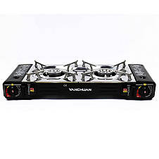 Переносна газова плита з адаптером YANCHUAN "Турист " 1449 на 2 пальники (JS), фото 3