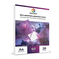 Самоклейна плівка Galaxy А4 (20 л) 60 мкм, Плівка для лазерного друку біла A4S.FILM20-LAS60
