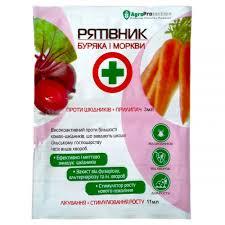 Рятівник Буряк та Морква /3мл+11мл/50шт/600шт, фото 1