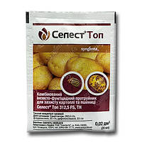 Протравник «Селес Топ» 20 мл, оригінал